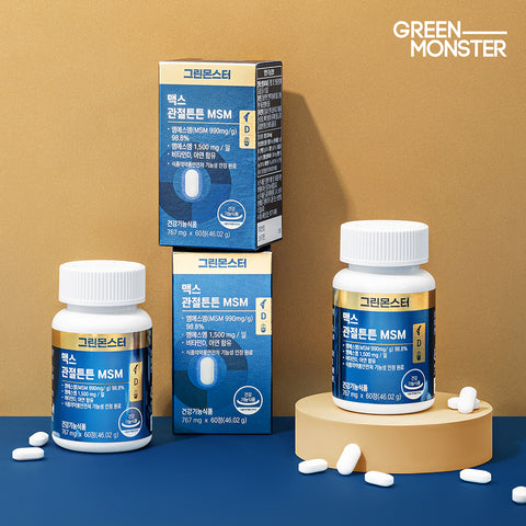 Green Monster Max Joint Care MSM 3-Box (767 mg x 60 tablets)