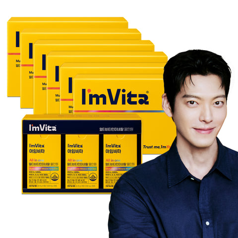 Chongkundang I'm Vita Multivitamin Mineral All-in-One Gift Set 1450mg x 90 tablets 6 pcs (5+1)