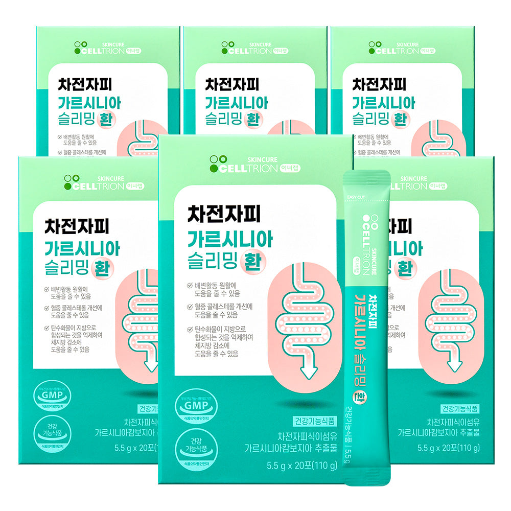 Celltrion InnerLab Psyllium Husk & Garcinia Slimming Hwan 5g x 20 sachets (6 Pack)