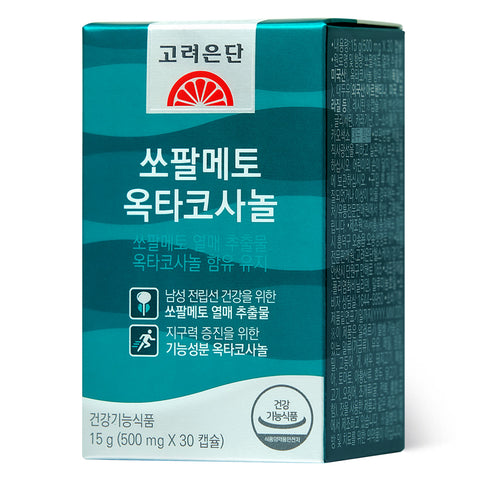Koreaeundan Saw Palmetto & Octacosanol 30 Capsules (1 Pack)