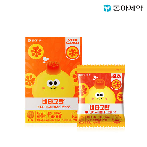 Dong-A Pharm Vitagran Vitamin C Gummy Jelly Orange Flavor (15 pcs)
