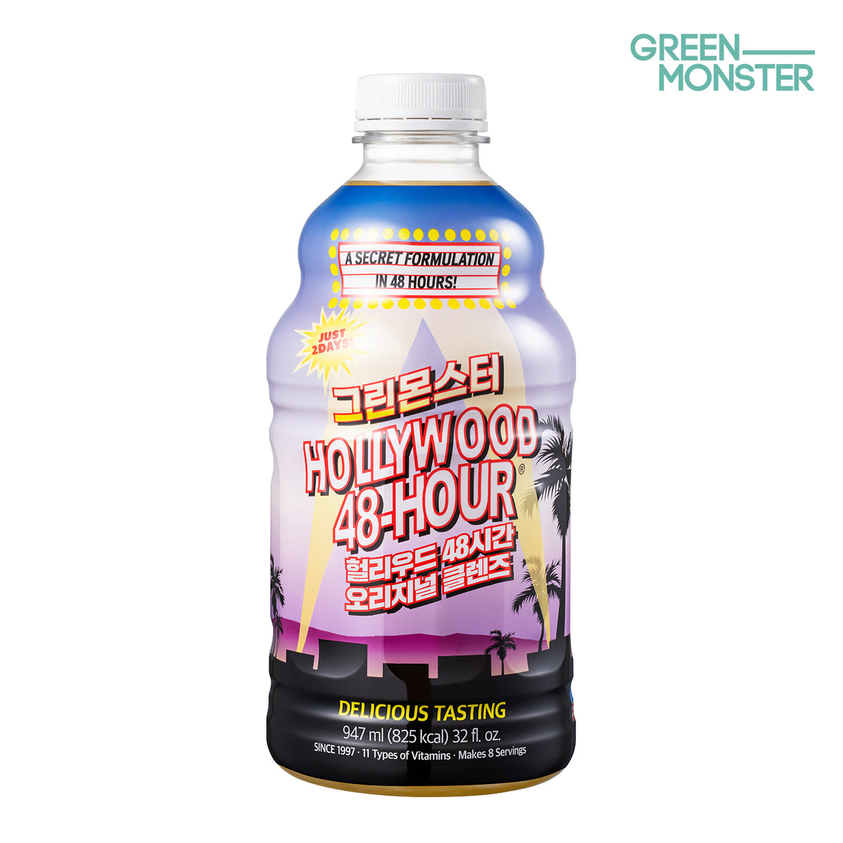 Green Monster Hollywood 48-Hour Original Cleanse 947ml 1 Bottle (Vegan Cleanse Juice)