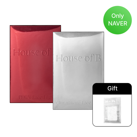 House of B Glutathione Face Film (3 sheets) + PDRN Face Film (3 sheets) Set Includes 1 Free Moisture Glow Film