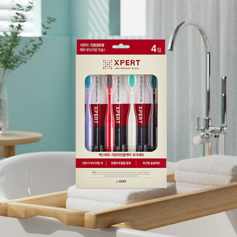 Clio Expert Ultra-Fine Bristle Toothbrush - Sensitive Tooth & Gum Care, 4-count x 2 Set