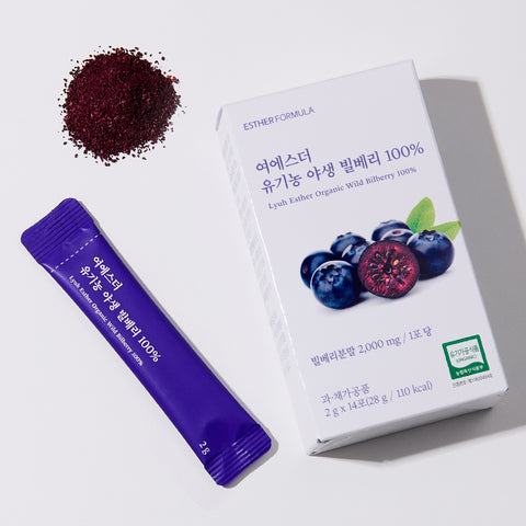 Esther Formula Organic Wild Bilberry 100% Powder 14 Sachets x 20 Packs