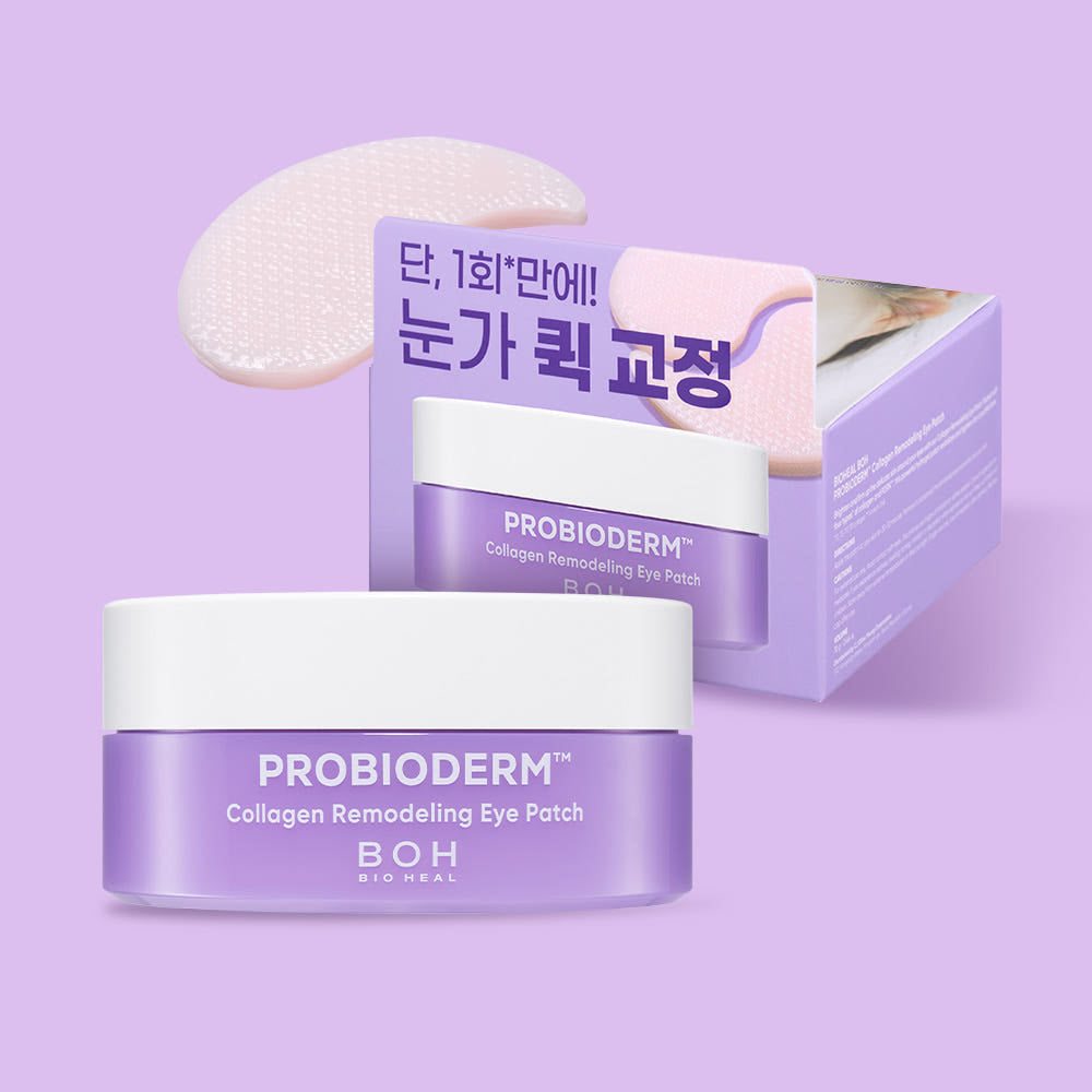 BIOHEAL BOH Probioderm Collagen Remodeling Eye Patch 60P