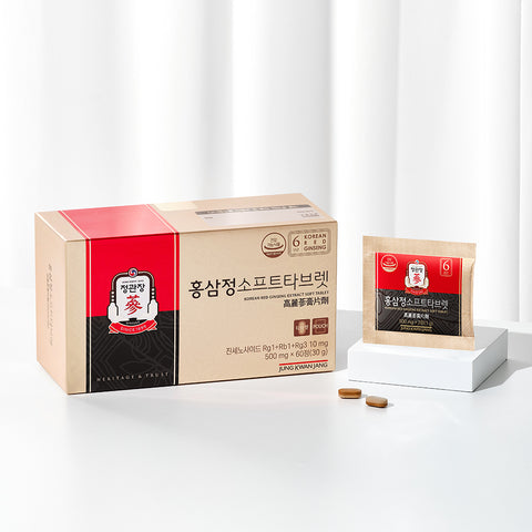 JungKwanJang Hong Sam Jeong Soft Tablet