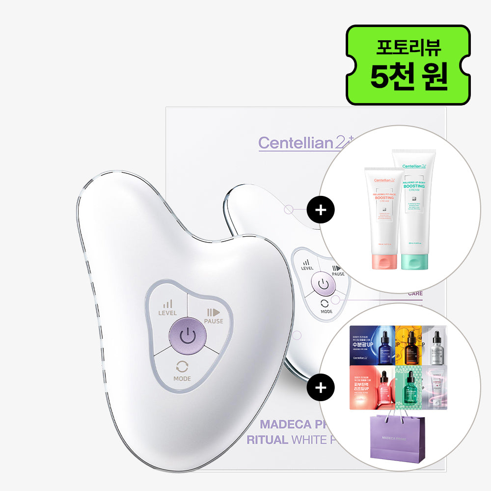Centellian24 Madeca Prime Ritual White Pearl Set - Face Boosting Cream + Body Boosting Cream + 6 Sachets