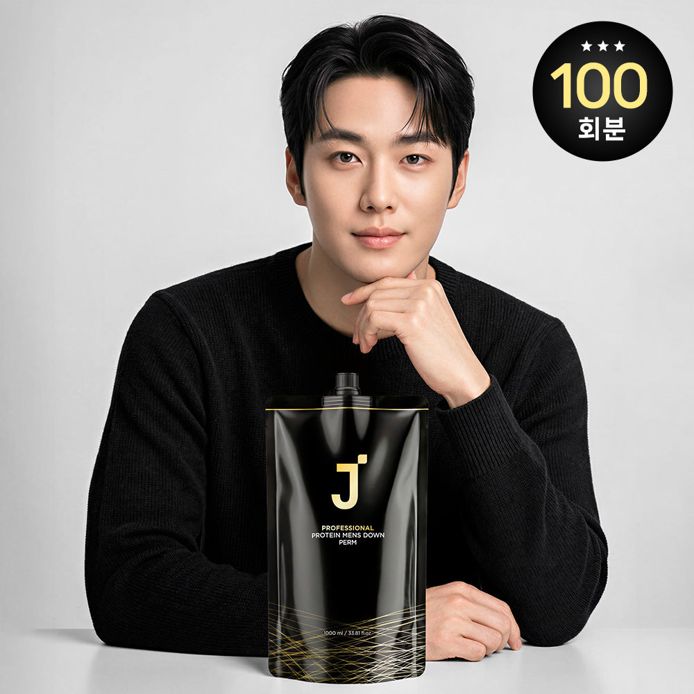 Jsoop Professional Self Magic Perm - Men's Protein Bulk Down Perm 1000ml