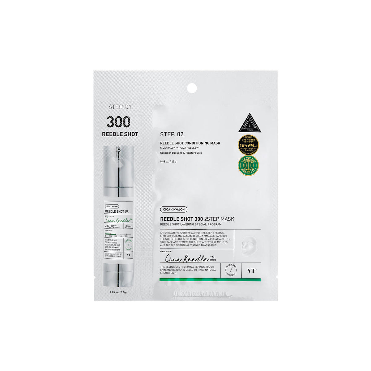 VT Reedle Shot 300 2 Step Mask 5P