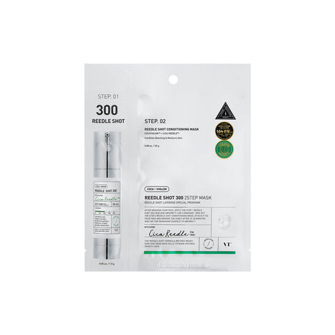 VT Reedle Shot 300 2 Step Mask