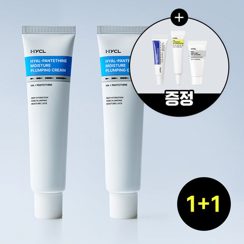 HYCL Hyalpantetin Moisture Plumping Cream 70ml x 2 (1+1)