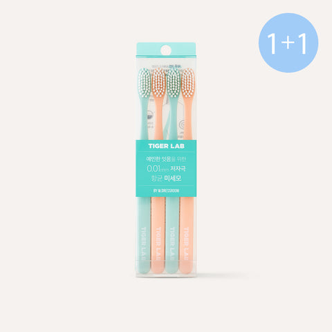 W.Dressroom Tiger Lab Antibacterial Fine-Bristle Toothbrush 4P (2 Pack)