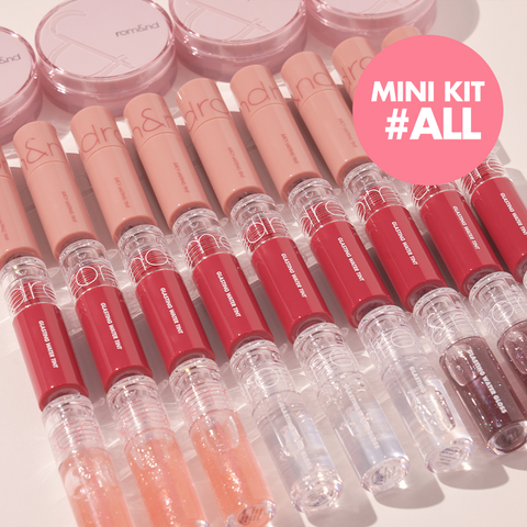 rom&nd Makeup Mini Kit (Cushion + Lip + Pouch + Baekmi Mini)