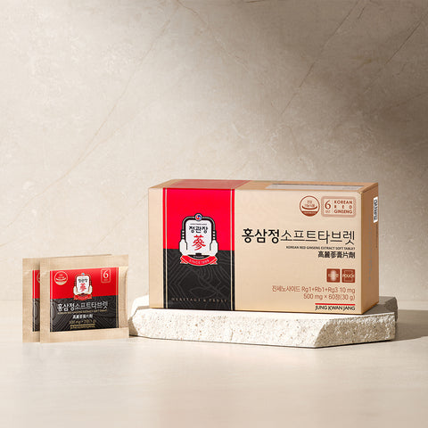 JungKwanJang Hong Sam Jeong Soft Tablet