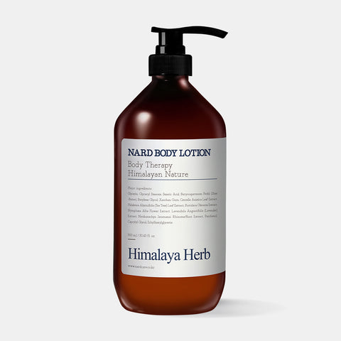 Nard Body Lotion 1000ml Lavender Musk