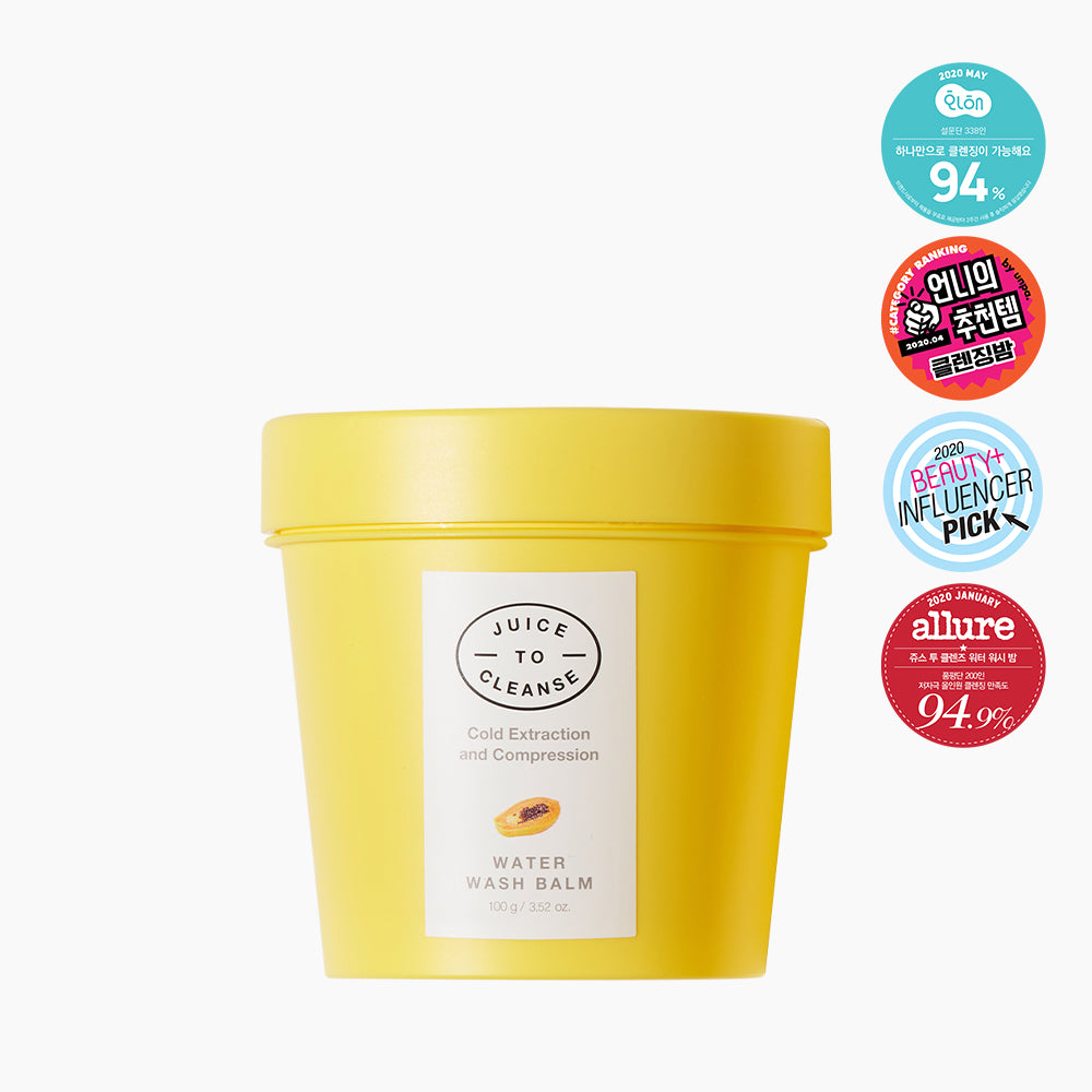 Juice to Cleanse Cleansing Balm Water Wash Balm 100g