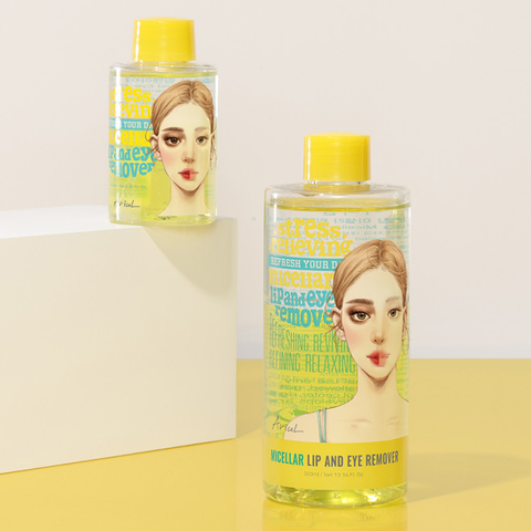 Ariul Stress Relieving Micellar Lip & Eye Remover 100ml (2 pcs)