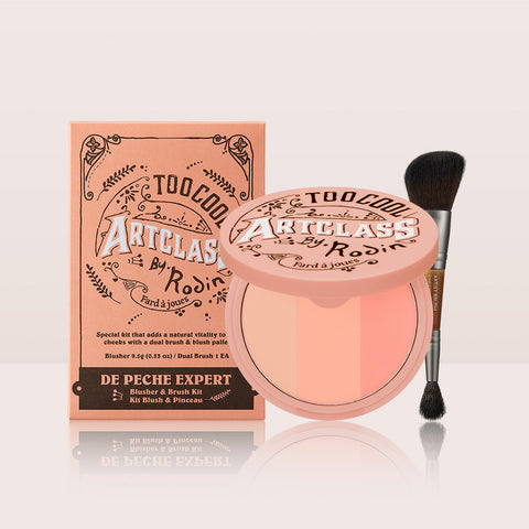 Too Cool For School By Rodin Blusher Expert 8.7g