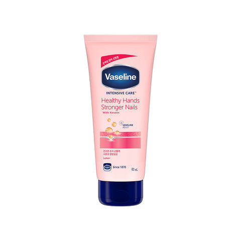 Vaseline Healthy Hand & Stronger Nail Lotion 60ml (Pack of 8)