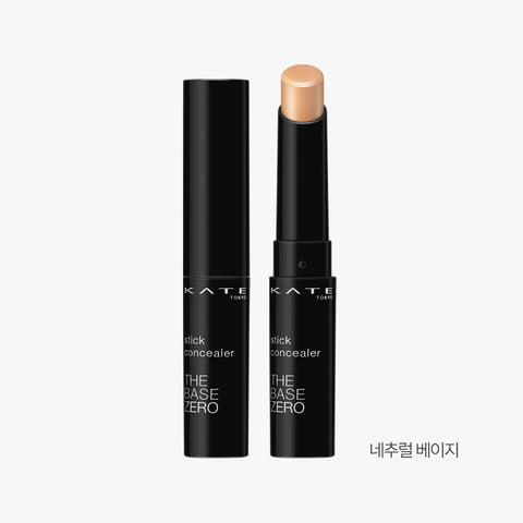 Kate Stick Concealer A (3g)