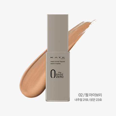 Kate Real Cover Liquid Foundation Semi Matte 30ml