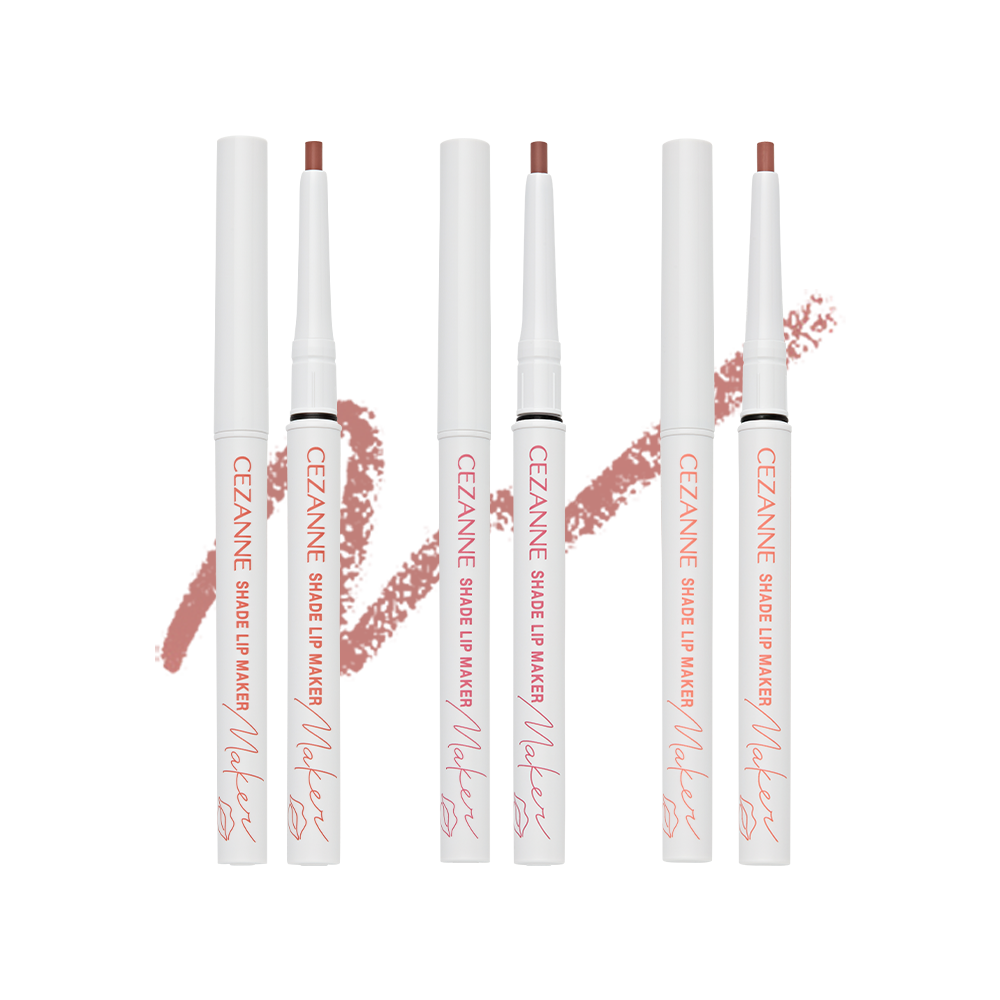 Cezanne Shade Lip Maker 0.25g