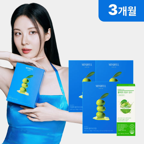 Foodology Mediterranean Mindful Organic Cold-Pressed Extra Virgin Olive Oil Capsules 3-Month (3 Boxes) + Centella Jelly 7 Sachets