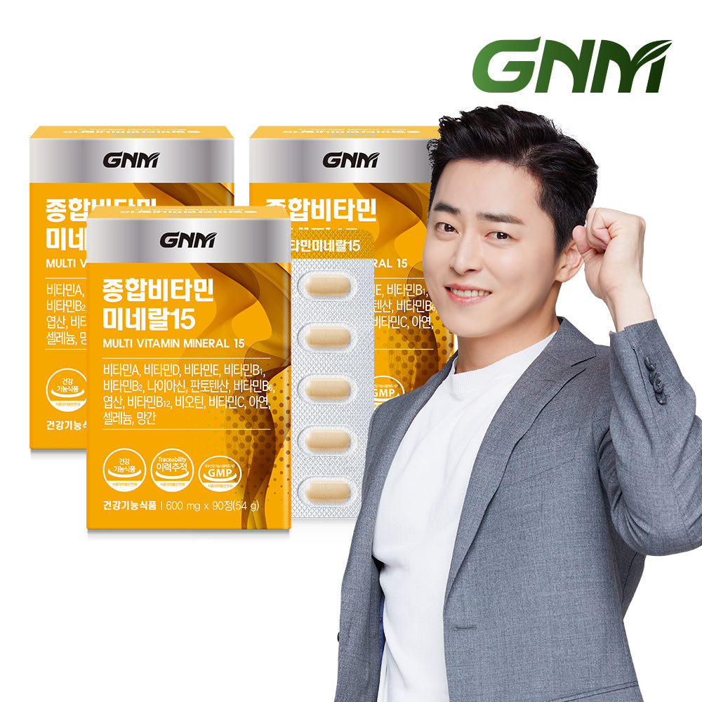 GNM Multivitamin & Mineral 15 90Tablets (3 Pack) (9 Months)