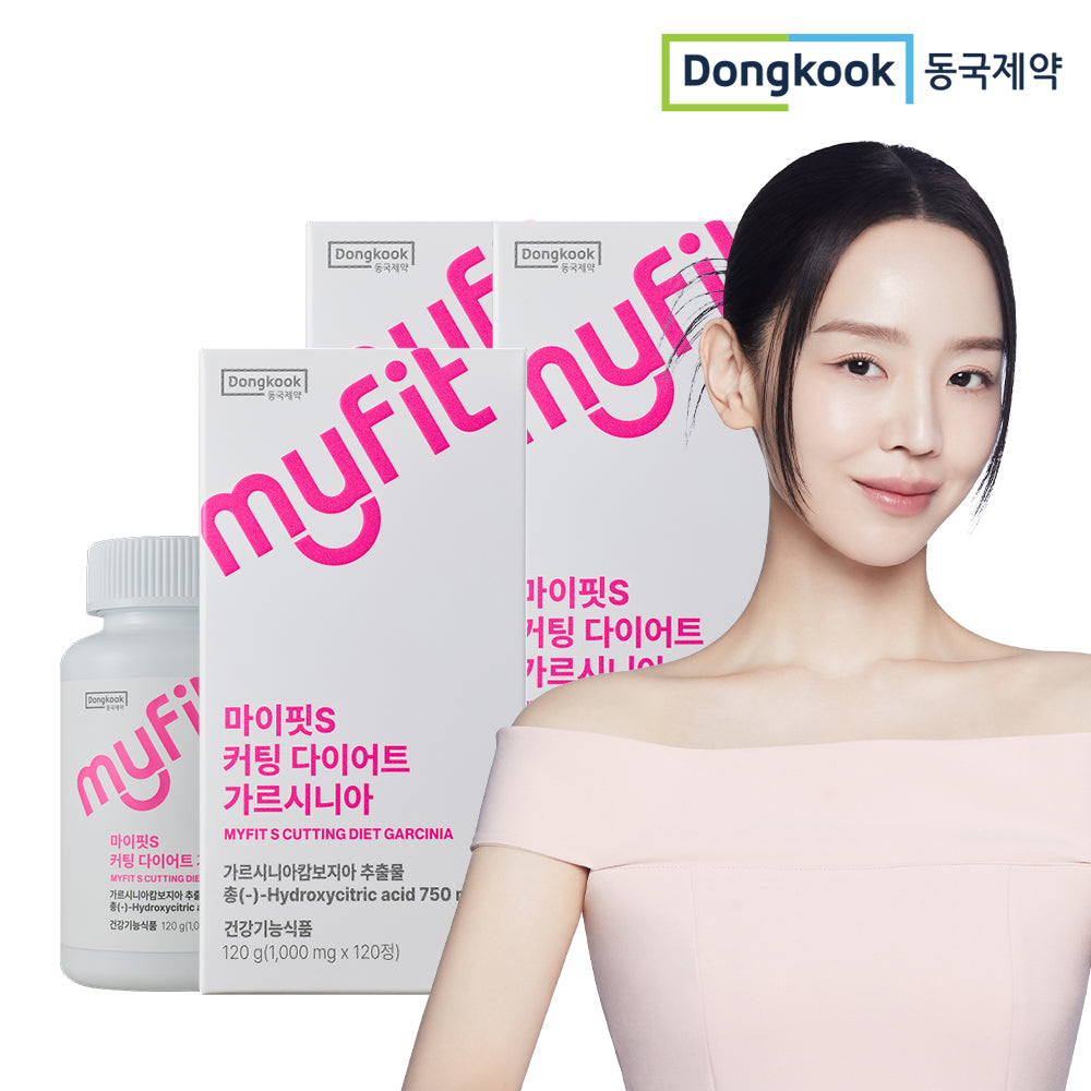 DongKook MyFit S Cutting Diet Garcinia 120 Tablets x 3 (6-Month Supply)