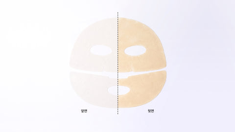 Dr.Jart+ Ceramidin Cream-Infused Mask 18g 5 sheets (2 pack)