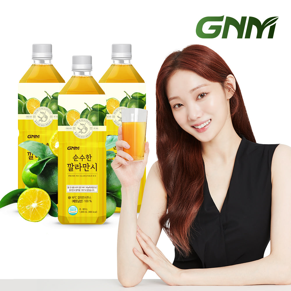 GNM NFC Pure Calamansi Juice 1,000ml x 3 Bottles