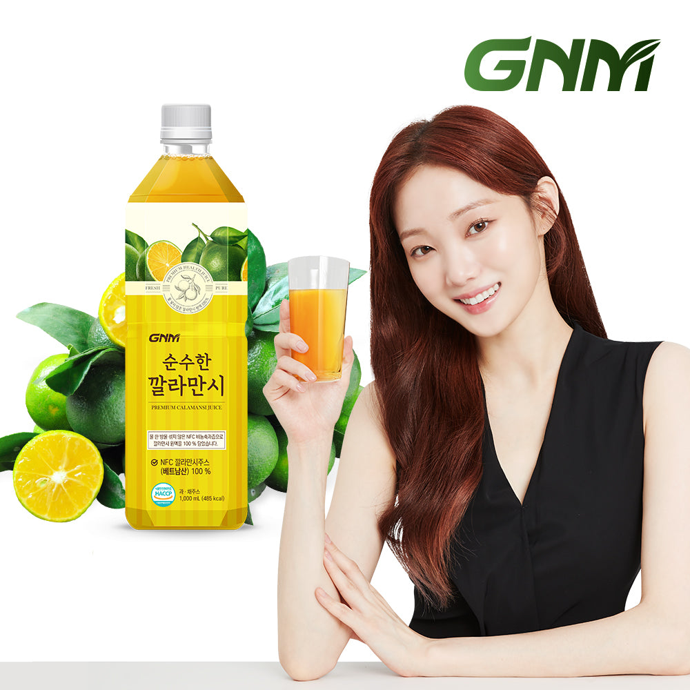GNM NFC Pure Calamansi Juice 1000ml (100% Pure, HACCP Certified)