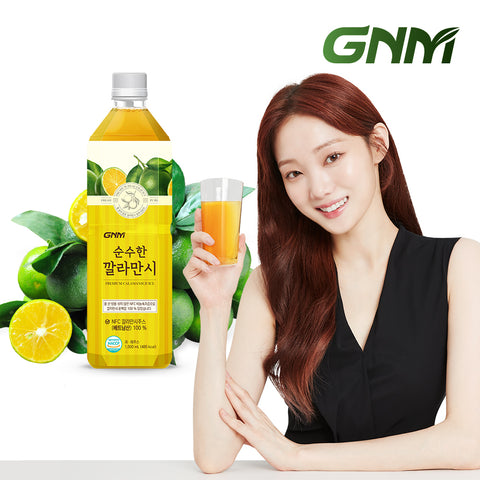 GNM NFC Pure Calamansi Juice 1000ml (100% Pure, HACCP Certified)