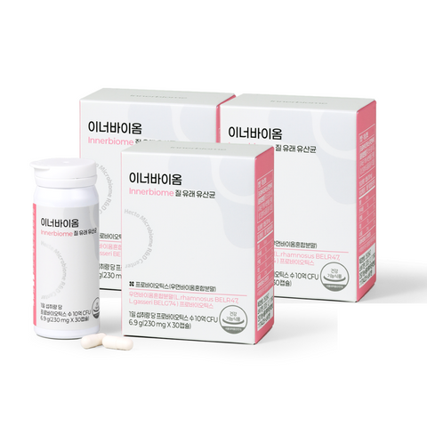Desimone InnerBiome Vaginal-Derived Probiotics 3-Box (90 Capsules) Guaranteed 1 Billion CFU