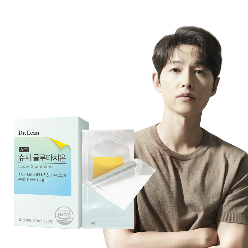 Dr. Lean Song Joong-ki Super Glutathione Film (1 Month Supply)
