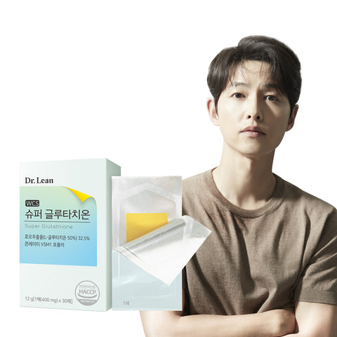 Dr. Lean Song Joong-ki Super Glutathione Film (1 Month Supply)