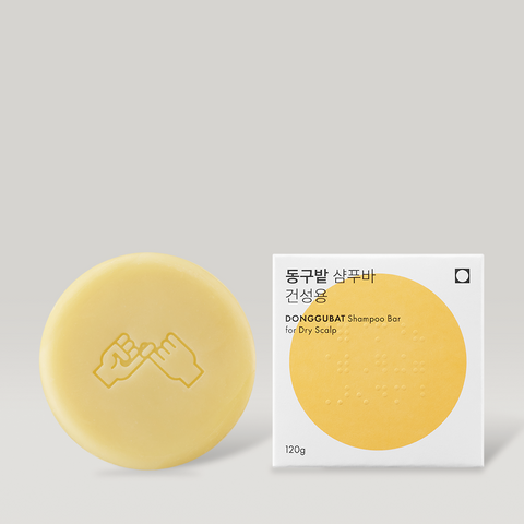 Donggubat Solid Shampoo Bar for Dry Hair 95g