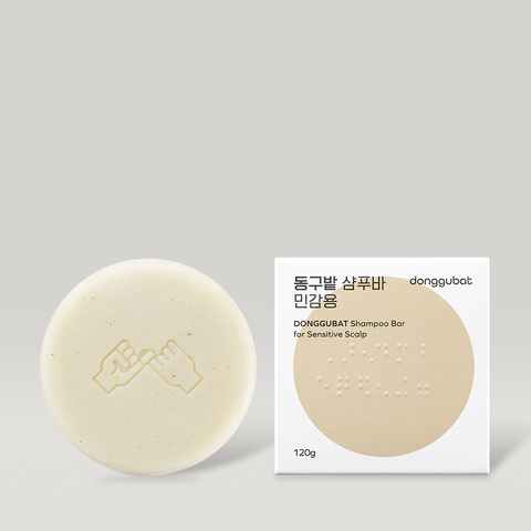 Donggubat Solid Shampoo Bar Sensitive - Houttuynia 95g