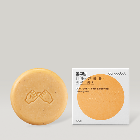 Donggubat Face & Body Bar Lemongrass 85g