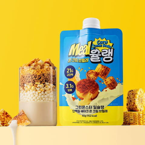 Green Monster Milshuleng Protein Shake Choose Any 5 Sachets