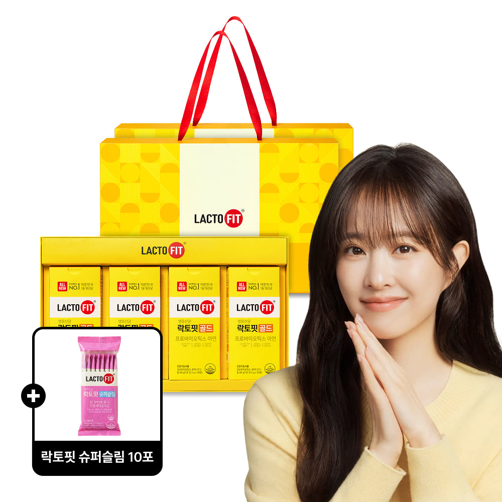 Chongkundang Lactofit Gold Gift Set 120 Sachets x2 (Plus 10 Super Slim Sachets)