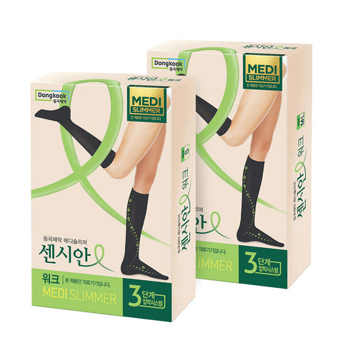 DongKook (2 Pack) Censian Walk / MediSlimmer Medical Calf Compression Knee-Highs Black (S M-L)