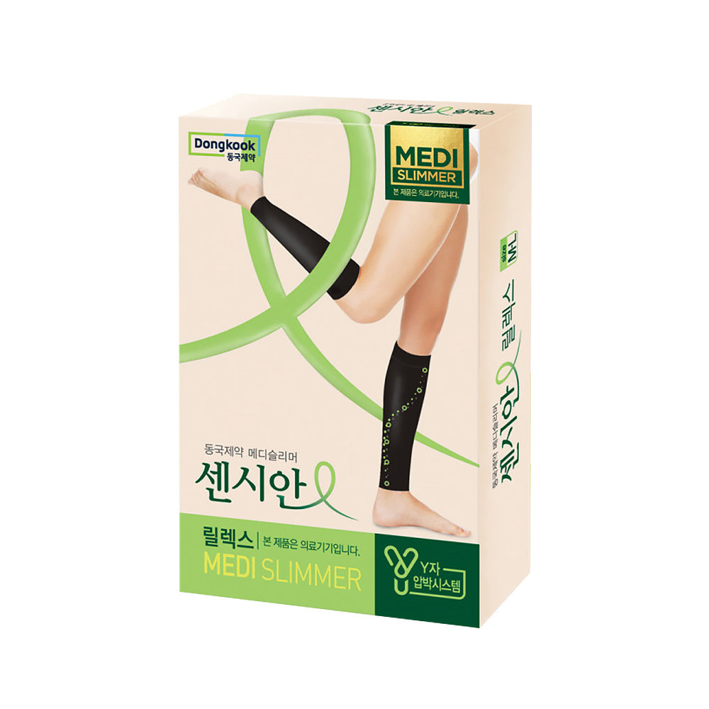 DongKook Censian Medical Compression Calf Stockings Medislimmer Relax Black S + Work Black S (1pc + 1pc)