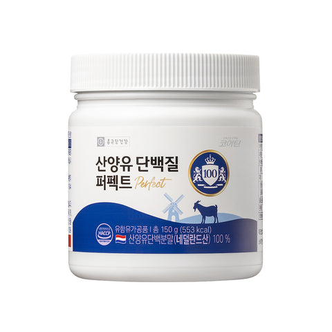 Chongkundang Goat Milk Protein Perfect 1 Container