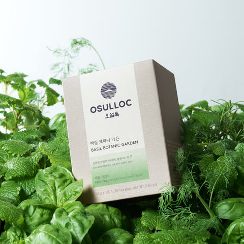 OSULLOC Basil Botanic Garden Pyramid Tea Bags 10-count 18g