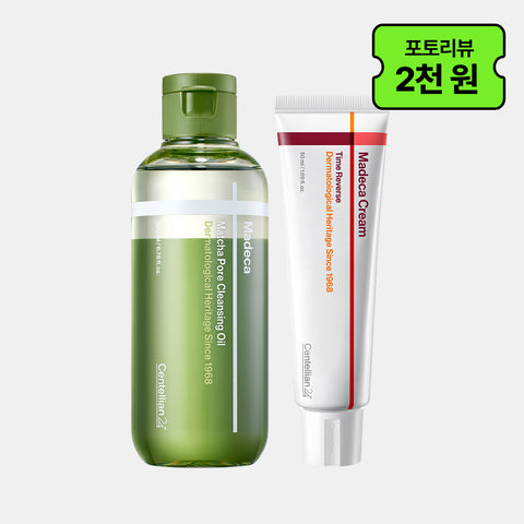 Centellian24 Madeca Matcha Toning Peeling Gel 150ml + Time Reverse 50ml