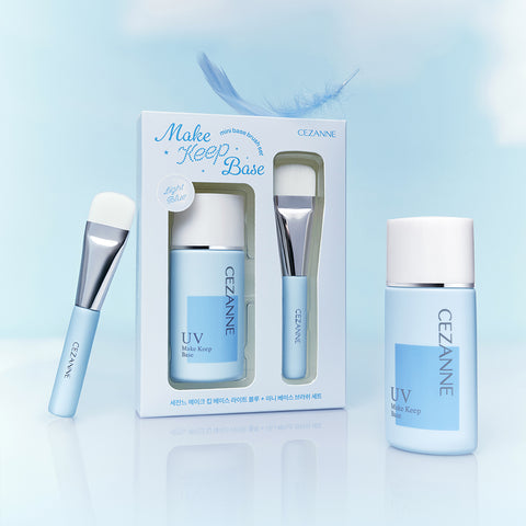Cezanne Make Keep Base Light Blue + Mini Base Brush 2-Piece Set SPF28 PA++