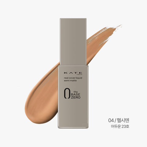 Kate Real Cover Liquid Foundation Semi Matte 30ml