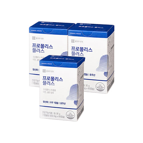 Chongkundang Health Propolis Plus 500mg x 60 Capsules (3 Pack)
